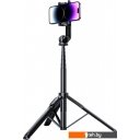 Штативы, стабилизаторы и селфи-палки для смартфонов Ugreen LP586 15062