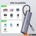 USB-хабы и док-станции Ugreen CM512 90568