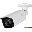 IP-камеры Dahua DH-IPC-HFW5241TP-ASE-0280B-S3 IP-камеры Dahua DH-IPC-HFW5241TP-ASE-0280B-S3