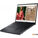 Ноутбуки ASUS Zenbook 14 Duo OLED UX8406CA-PZ079W
