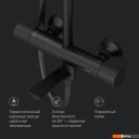 Душевые системы и гарнитуры AM.PM X-Joy F0785A522