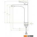 Смесители Laveo Alea BLE 02ND