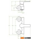 Смесители Laveo Raila BLL 040D