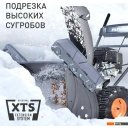Снегоуборщики и подметальные машины Patriot PS 707