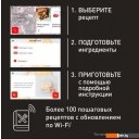 Кухонные комбайны, машины и планетарные миксеры Tefal I-Coach Touch QB951DF0