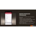 Кухонные комбайны, машины и планетарные миксеры Tefal I-Coach Touch QB951DF0