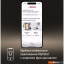 Кухонные комбайны, машины и планетарные миксеры Tefal I-Coach Touch QB951DF0