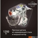 Кухонные комбайны, машины и планетарные миксеры Tefal I-Coach Touch QB951DF0