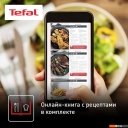 Аэрогрили и аэрофритюрницы Tefal EY145810