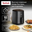 Аэрогрили и аэрофритюрницы Tefal EY145810
