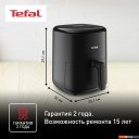 Аэрогрили и аэрофритюрницы Tefal EY145810