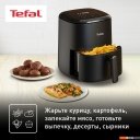 Аэрогрили и аэрофритюрницы Tefal EY145810