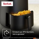 Аэрогрили и аэрофритюрницы Tefal EY145810