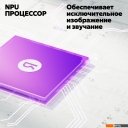 Телевизоры Яндекс ТВ Станция QLED с Алисой 65 YNDX-00096