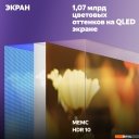 Телевизоры Яндекс ТВ Станция QLED с Алисой 65 YNDX-00096