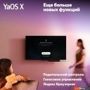 Телевизоры Яндекс ТВ Станция QLED с Алисой 65 YNDX-00096