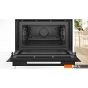 Духовые шкафы Bosch Serie 8 CMG9241B1 Духовые шкафы Bosch Serie 8 CMG9241B1