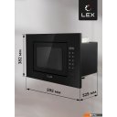 Микроволновые печи LEX BIMO 20.02 BL