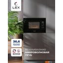 Микроволновые печи LEX BIMO 20.02 BL