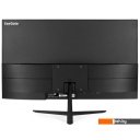 Мониторы ExeGate ProSmart EZ2707CA EX297650RUS