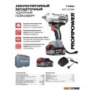 Шуруповерты, гайковерты, электроотвертки Profipower T-900N (с 1-им АКБ, кейс)