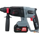 Перфораторы Profipower MKDHR-18V (с 1-им АКБ, кейс) Перфораторы Profipower MKDHR-18V (с 1-им АКБ, кейс)