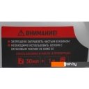 Триммеры Verton Garden BR-561