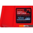 Триммеры Verton Garden BR-561