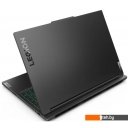 Ноутбуки Lenovo Legion 7 16IRX9 83FD0046RK