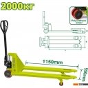 Садовые и строительные тачки Dyllu DTNH1R20