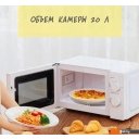 Микроволновые печи Comfee CMW207M03W