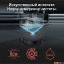 Роботы-пылесосы Tefal X-Plorer Serie 130AI Animal & Allergy RG9075WH
