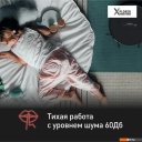 Роботы-пылесосы Tefal X-Plorer Serie 130AI Animal & Allergy RG9075WH