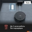 Роботы-пылесосы Tefal X-Plorer Serie 130AI Animal & Allergy RG9075WH