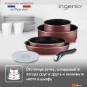 Сковороды Tefal Ingenio Red 5 04186840
