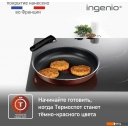Сковороды Tefal Ingenio Red 5 04186840