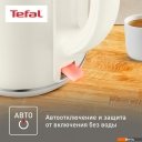 Электрочайники и термопоты Tefal KO190AE0