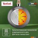 Сковороды Tefal Renew C4251913