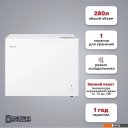 Холодильники Kraft BD(W)-280RX