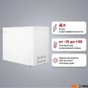 Холодильники Kraft BD(W)-280RX