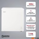 Холодильники Kraft BD(W)-230RX