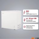 Холодильники Kraft BD(W)-230RX