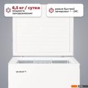 Холодильники Kraft BD(W)-150RX