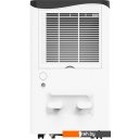 Осушители воздуха Neoclima ND-45AZ