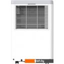 Осушители воздуха Neoclima ND-35RH