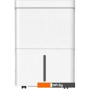 Осушители воздуха Neoclima ND-35RH