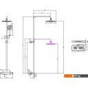 Душевые системы и гарнитуры Lemark Yeti LM7010C