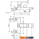 Смесители Lemark Ursus LM7214BL