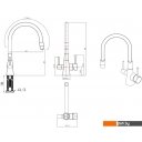 Смесители Lemark Comfort LM3075BL