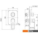 Смесители IDDIS Slide SLISB00i68